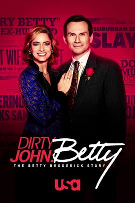 肮脏的约翰：贝蒂·布罗德里克故事第二季 第03集